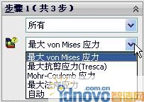 solidworks挤出螺杆画法